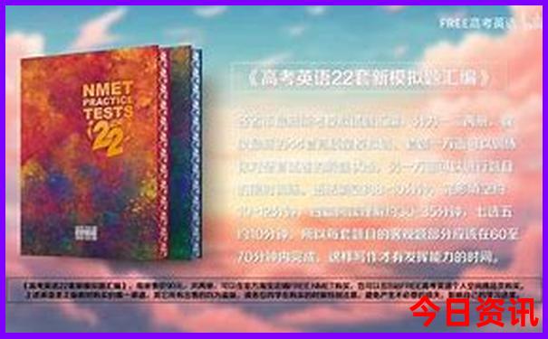 北京协合运维值得去吗