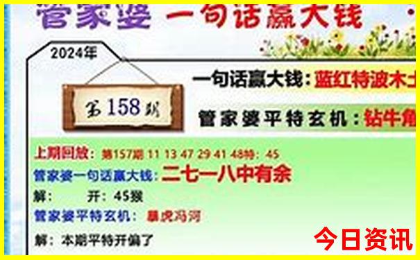 七八月去哪里旅游凉快