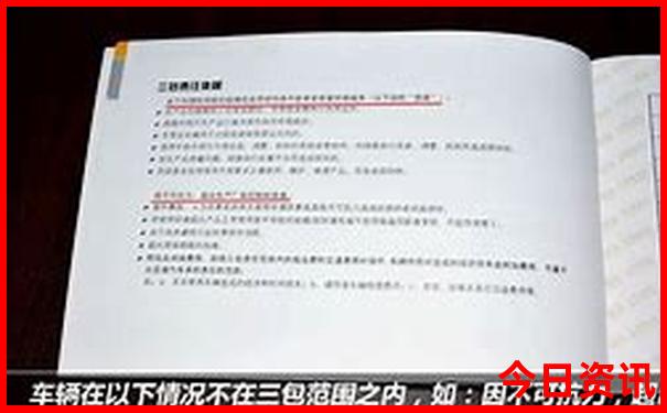 都江堰周围有什么好玩的地方